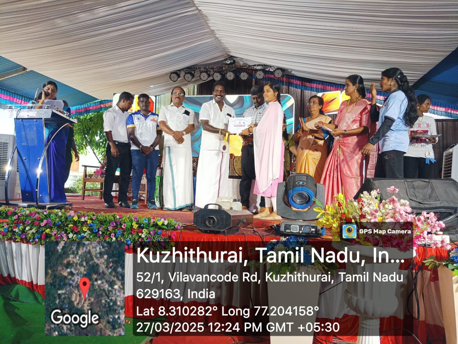 Award Image 1