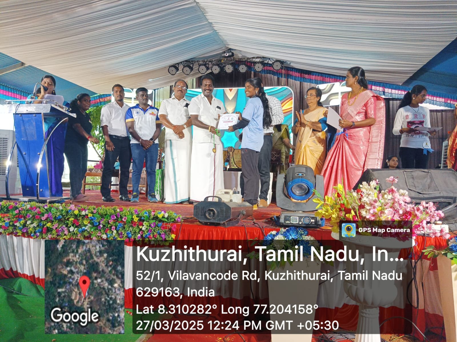 Award Image 3